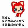 宠物狗新冠知识